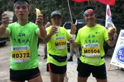  2024西安马拉松现场直播 -安博网页版