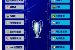  极限挑战7岳云鹏 -安博官网