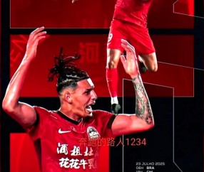 日本国足守门员消极比赛-安博平台