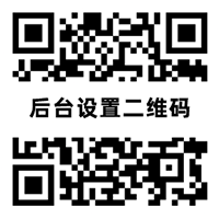 安博体育官方网站 - Anbo Sports 全站登录与APP下载