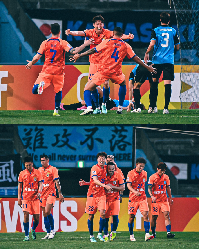 山东泰山发布备战花絮,冲刺阶段遗憾出局,亚冠任务艰巨,资深球员宣示担当的简单介绍 山东泰山发布备战花絮,冲刺阶段遗憾出局,亚冠任务艰巨,资深球员宣示担当的简单介绍